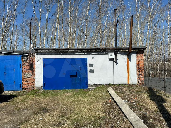 Гараж, 30 м²