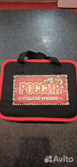 Набор туристической посуды