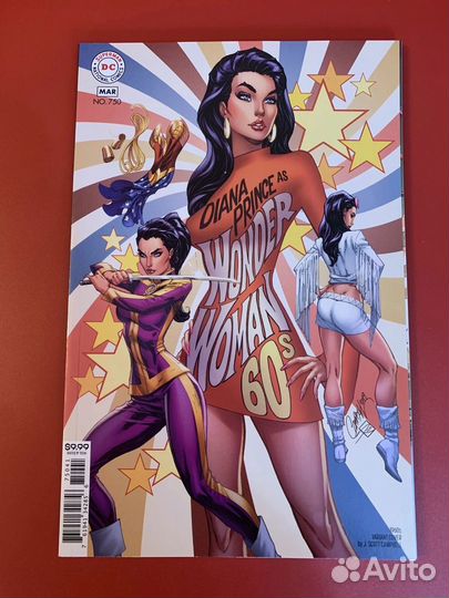 Комиксы Wonder Woman, Green arrow