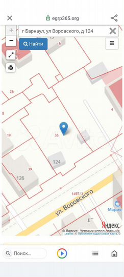 Участок 6,6 сот. (ИЖС)