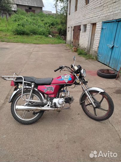 Alpha 50(72cc)
