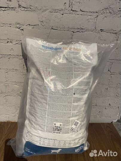 Farmina vetlive hypoallergenic fish & potato