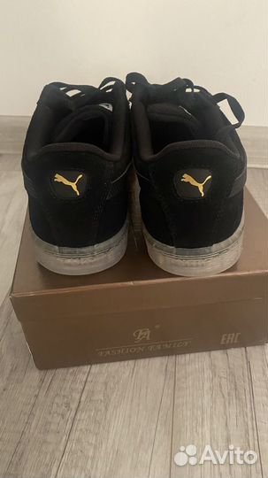 Кеды мужские