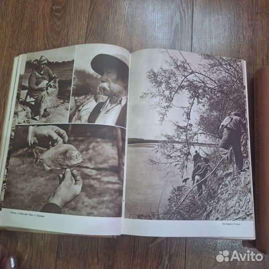 Книги СССР