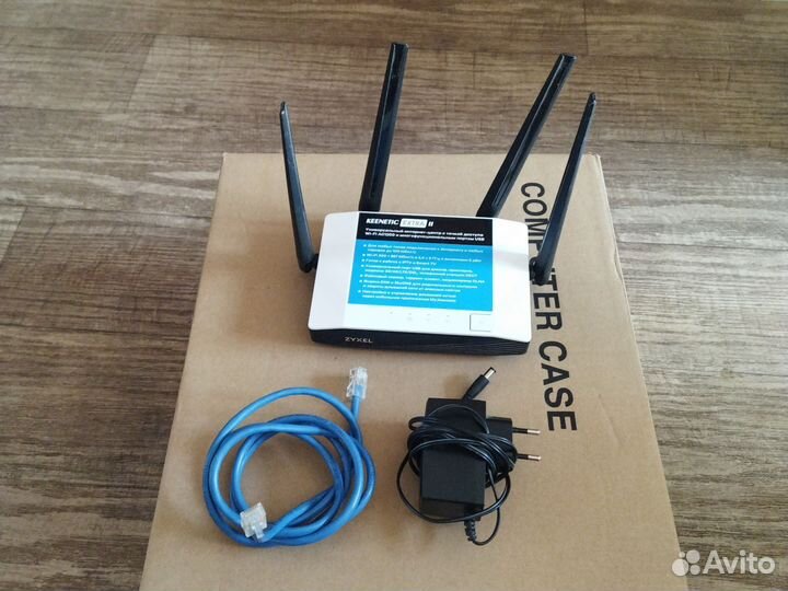 Wifi роутер zyxel Keenetic Extra II