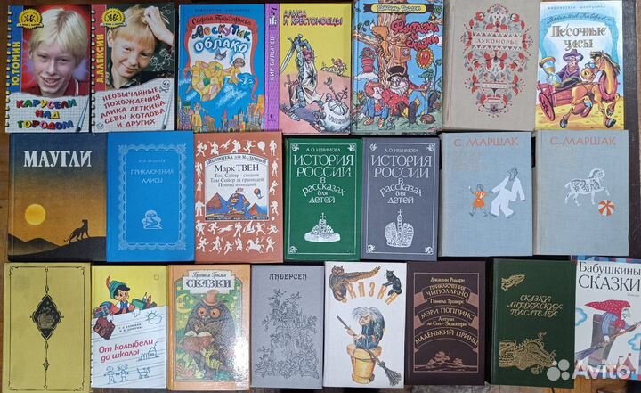 Сказки, рассказы, детские книги