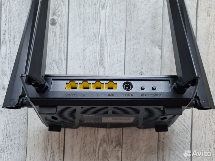 Wi-Fi роутер Tenda AC1200