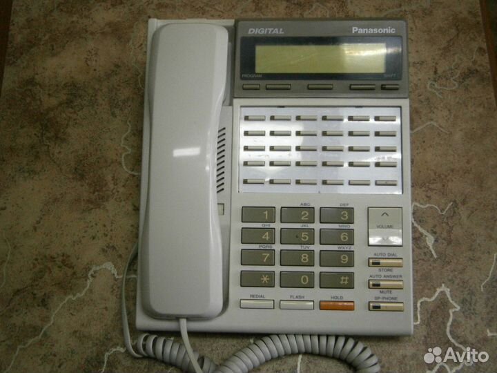 Атс -1232RU