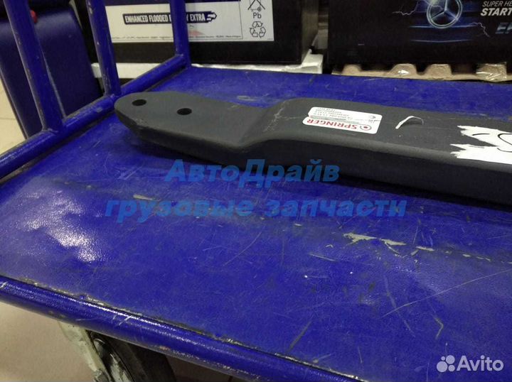 Полурессора Бпв 0508213510