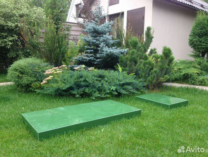 Септик