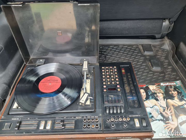 Радиола Эстония 008