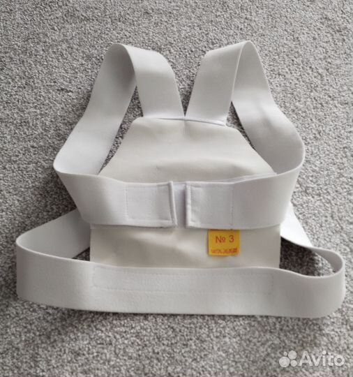 Корректор осанки плечевой пояс Б/у