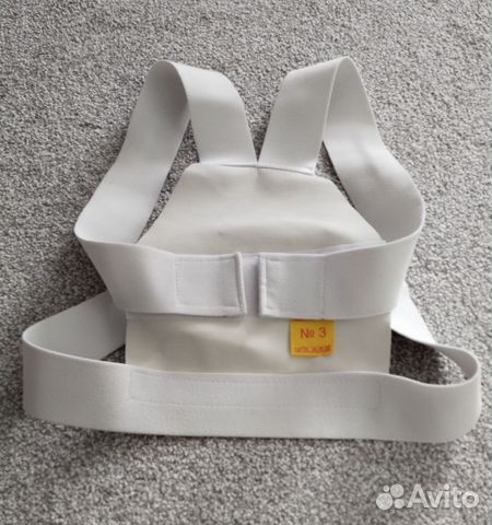 Корректор осанки плечевой пояс Б/у