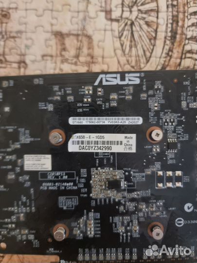 Видеокарта gtx 650 1gb