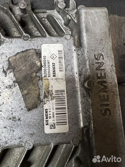 Эбу рено кангу 1