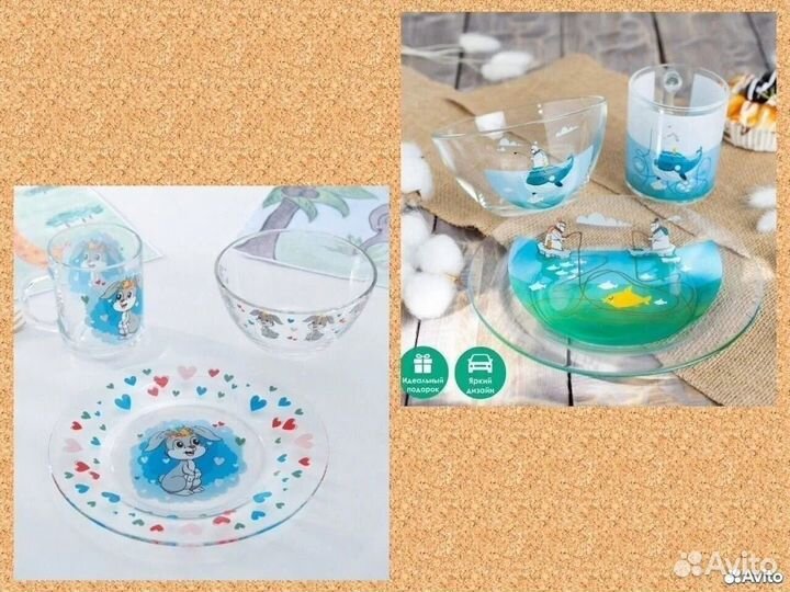 Набор детской посуды новый стекло