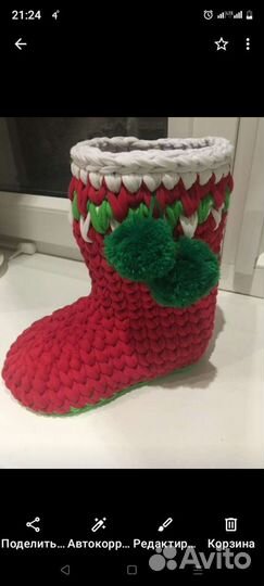 Плетённый новогодний сапожёк