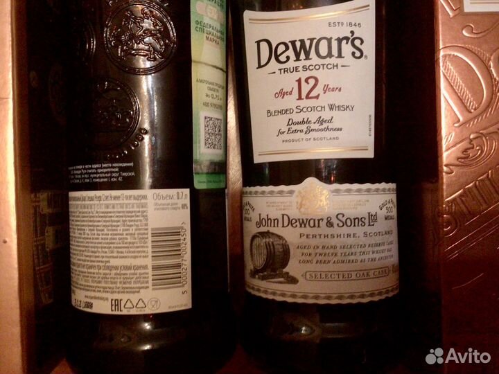 Бутылки из под виски Dewar’s 12 yeras