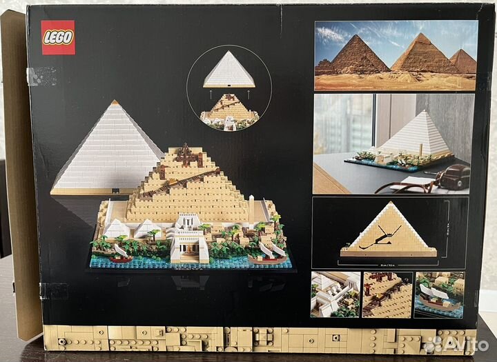Lego Architecture Великая пирамида Гизы 21058