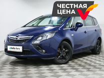 Opel Zafira 1.4 AT, 2014, 274 161 км, с пробегом, цена 945 000 руб.