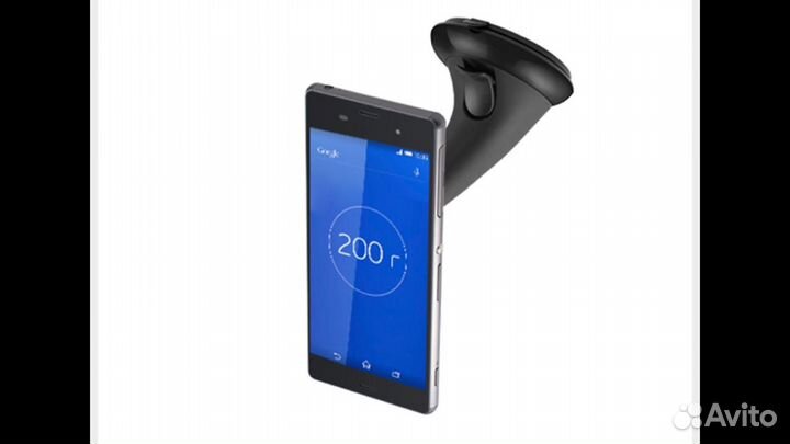 Держатель автомобильный магнитный для телефона