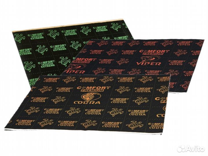 Виброизоляция