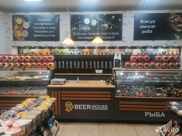 Продавец разливного пива