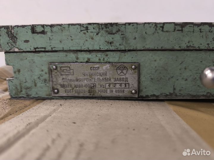 Плита магнитная 7208 003