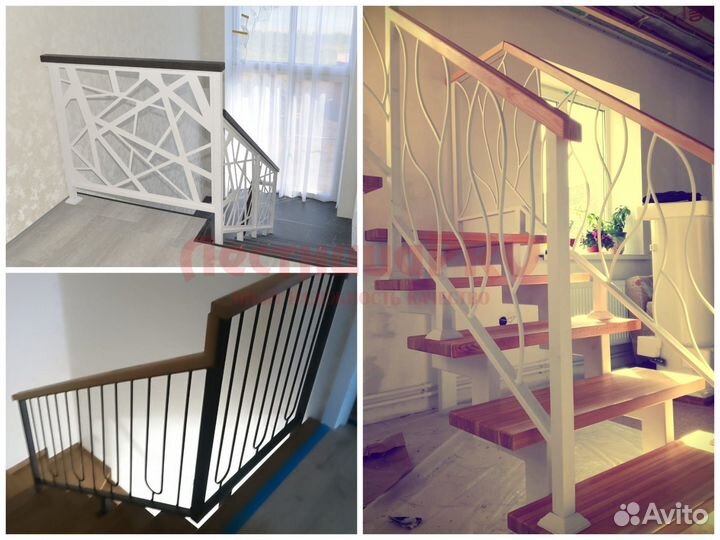 Сварные перила и ограждения