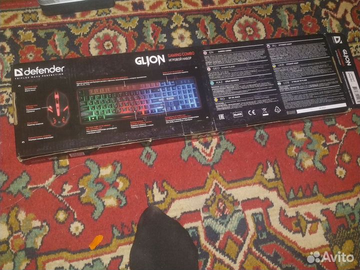 Клавиатура