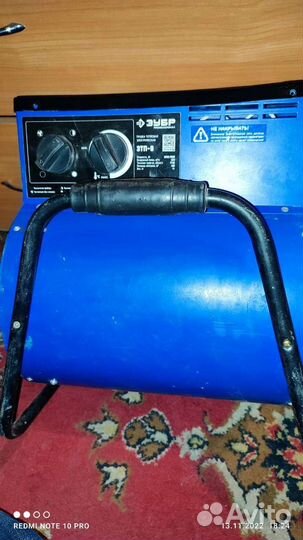 Тепловая пушка электрическая 380 в