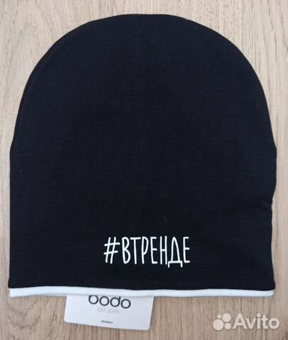 Новая шапка на весну/осень