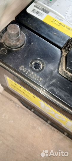 Аккумулятор 105ач