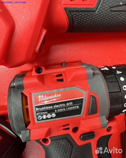 Набор Milwaukee 4 в 1 оптом (Арт.99531)