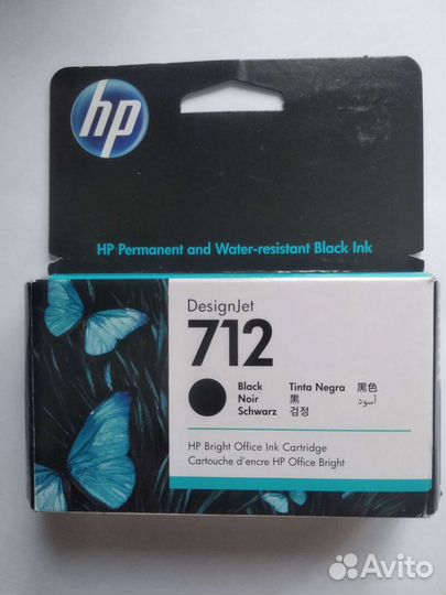 Картриджи струйные HP 712 оригинальные