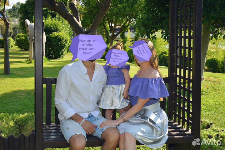 Платья family look