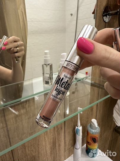 Тени для век luxvisage