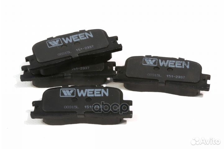 Тормозные колодки дисковые задние toyota Camry