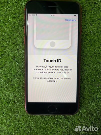 iPhone SE, 128 ГБ