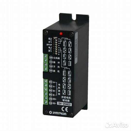 Драйвер шагового двигателя SH-20403 (v1.1)