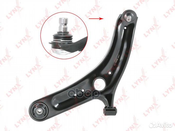 Рычаг подвески нижний перед лев C5528L lynxauto