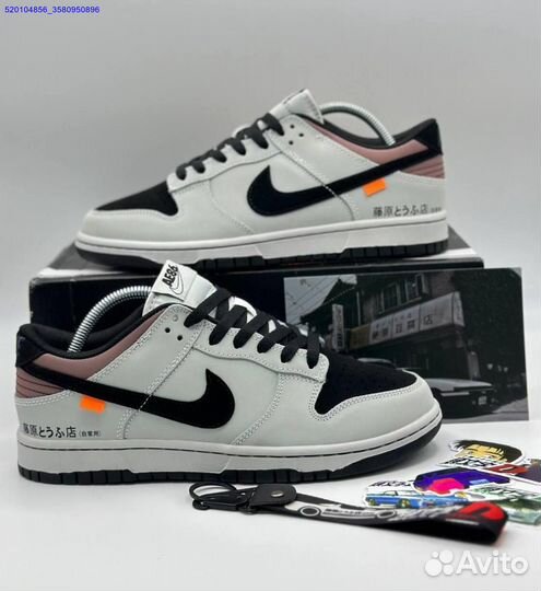 Кроссовки Nike Dunk Low Toyota AE86 (Арт.92569)