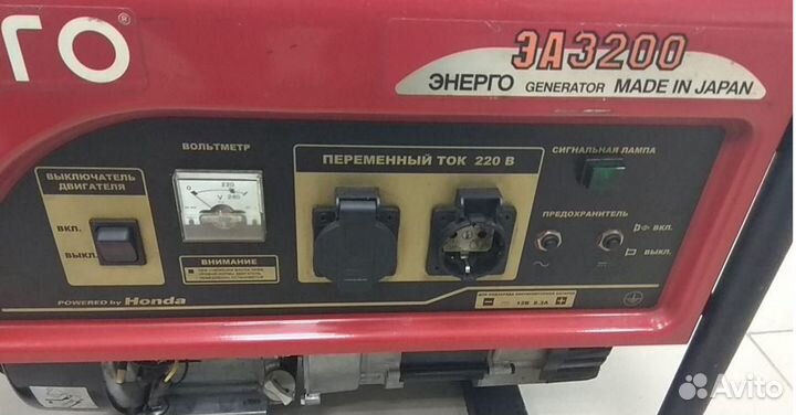 Бензогенератор honda 2.6 Кват