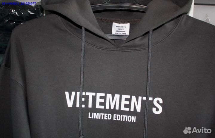 Худи vetements серое vhq (Арт.64573)