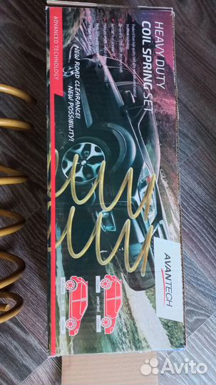 Пружины задние киа рио и хендай солярис б/у