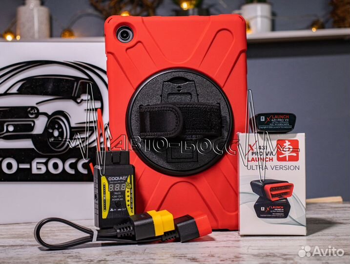 Лаунч Launch x431 PAD VII + 500 марок и курсы