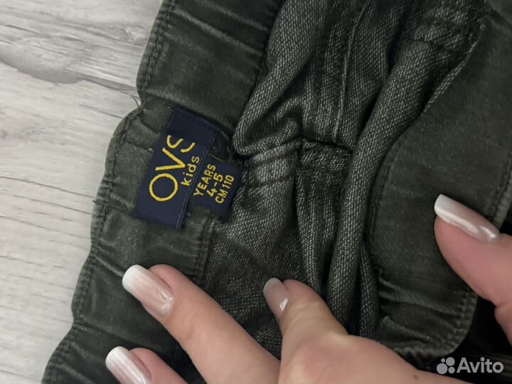 Джинсы свитшот 110