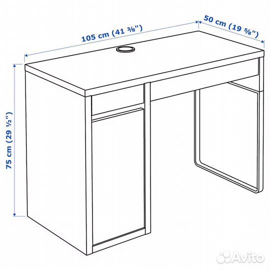 Письменный стол IKEA