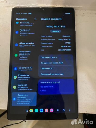 Планшет samsung galaxy tab a7 lite