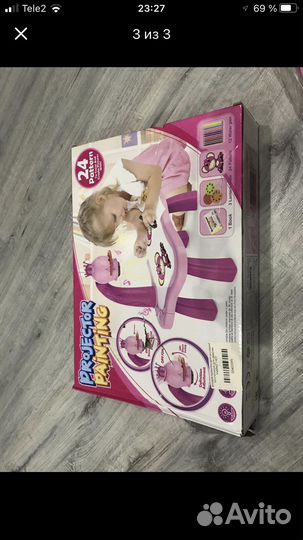 Проектор для рисования